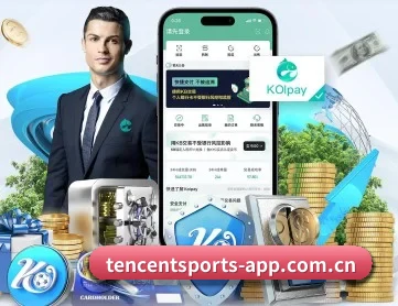 腾讯体育 APP - Tencent Sports
