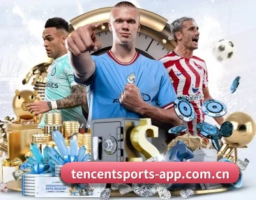 实时比分推送与赛事直播 - Tencent Sports